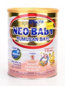 Neo baby rumusan baby formula/ Neo Baby Formula