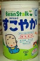 Beanstalk Sukoyaka Milk Powder