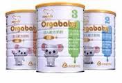 Cowala infant milk powder formula 1,2,3 Wholesale