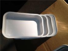 White Lacquered Aluminium Foil For Airline Food Container