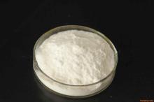 Feed grade L-Tryptophan powder