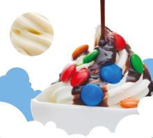 Frostline Vanilla Fat Free Yogurt Mix - Vanilla Yogurt