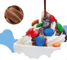 Copy of Frostline Chocolate Fat Free  Yogurt   Mix  - Chocolate Yogurt 