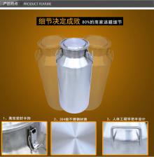 food grade stainless steel tank sale from china