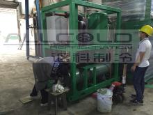 ALLCOLD Small-sized Tube Ice Machine