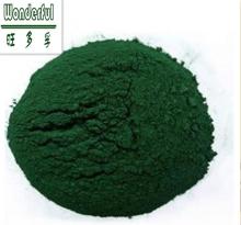 Spirulina powder,green seaweed powder for food