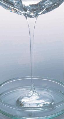 sodium hyaluronate food additive