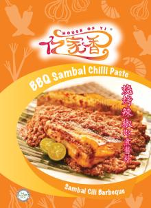 BBQ Sambal Chilli Paste