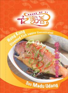 Hong Kong Steamed  Fish   Sauce 