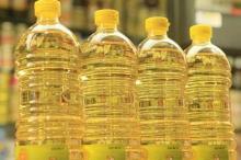 Refined  Sunflower   Oil  from  Malaysia 