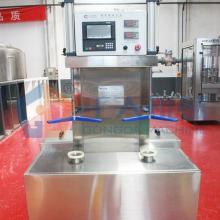Keg washing machine