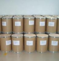 L-Tryptophan powder  feed   grade 