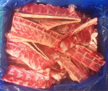 Mutton / lamb back bones