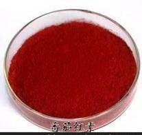  Tomato   Extract / Lycopene / Tomato   Extract  powder