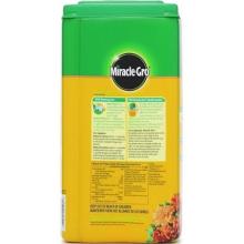  Miracle  Gro All Purpose Plant Food - 5 lbs Container