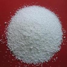 Cosmetic Grade Natural Allantoin Extract Higher Quality Lower Price
