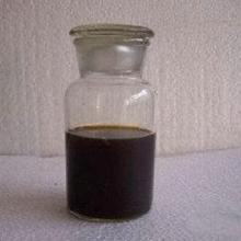Natural Cumin Oleoresin Extract