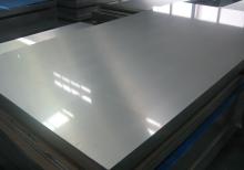 aluminum sheet 7075T651