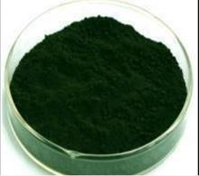 Spinach Extract Powder