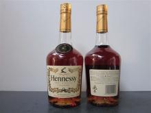  Cognac   Hennessy  For Sale