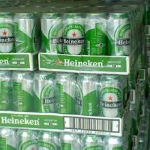HEINEKENS BEER FROM HOLLAND - 250 ML