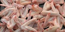 Frozen Whole Chicken, Chicken Paw,Gizzards,Wing ,Chicken Breast.
