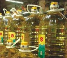 Sunflower Refined Oil 100% For Sale