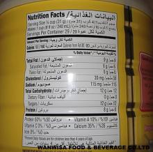Nido/Nestle Milk Powder in  Arabic  Language available for sale