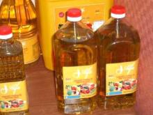 Edible Palm Olein (100% Vegetable Oil)