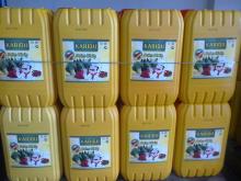 Edible Palm Olein CP10