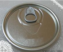 #307 New Oil Half Opener Lids