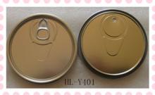 #401-Tin Half Opener Lids For  Oil   Packing 