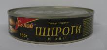 canned fish - sprats