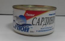 Copy of canned fish - sardines