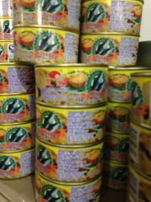 Skipjack chunk Tuna Fish