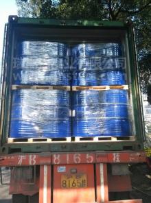 Triacetin Food Grade