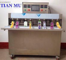 automatic soy milk special  bag  plastic  bag   filling   sealing   machine 
