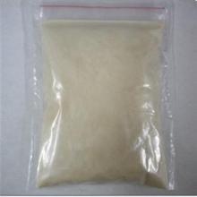 Amino acid chelated Magnesium