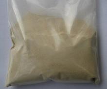  Amino  acid chelated Vanadium