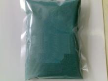 Amino acid chelated copper