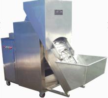 Automatic RJY- YB -2 onion peeling machine