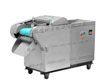 YQC-660 vegetable cutting machine