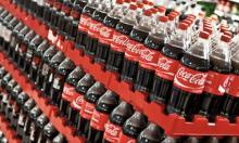 coca cola and energy drinks for sale