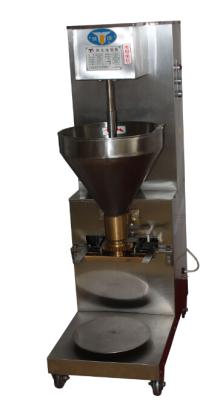 YRW-300 proffessional high efficient ball making machine Shandong yinying