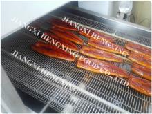 frozen broiled eel