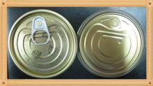 #202-Printing Outside EOE with Food Grade Lacquer