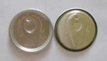 #211-Aluminum Half Opner Lids for Oil Canned