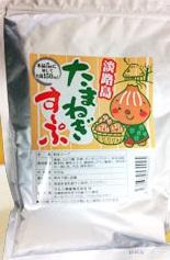 Clear Onion  Soup   Powder 