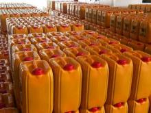 Palm Oil CP6/CP8/CP10