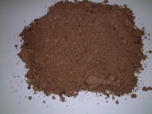 Palm kernel Cake